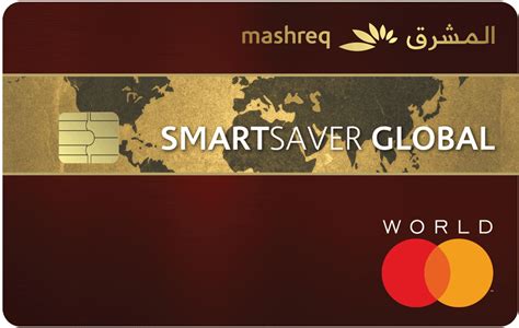 smart saver credit card mashreq|Mashreq credit card online banking.